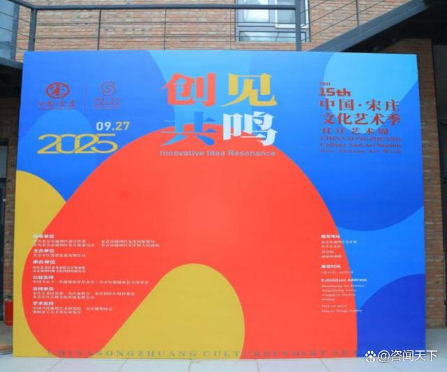 503d269759ee3d6d5cd143adec3be6324f4ade7b.jpeg@f_auto