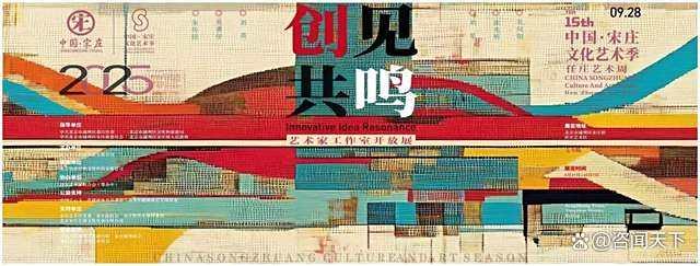 503d269759ee3d6d656978afec3be6324e4adee1.jpeg@f_auto