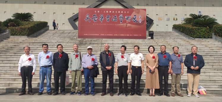 1758561936-461853a7ae8aefb 1758561936-461853a7ae8aefb