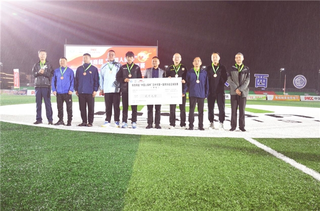 2025092821252420.004