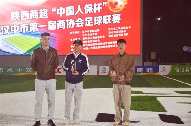 2025092821252420.007