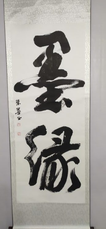 1758562055-ae5a33dc42e7571 1758562055-ae5a33dc42e7571