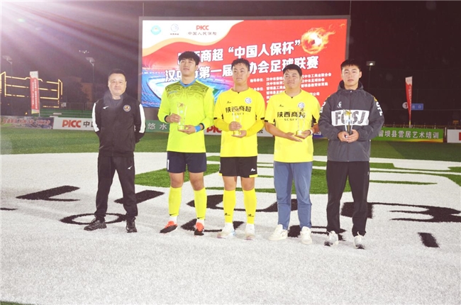 2025092821252420.005