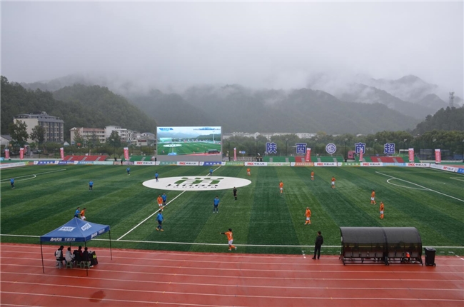 2025092821252420.002