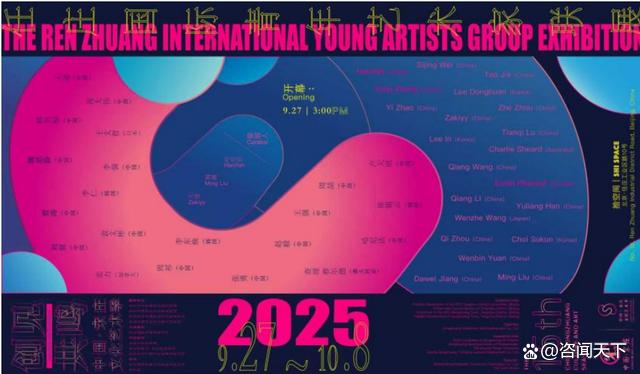 86d6277f9e2f0708312ada1746093389a901f2bc.jpeg@f_auto