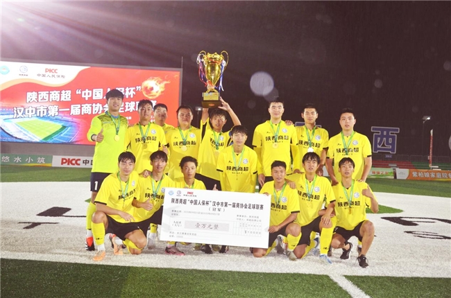 2025092821252420.003