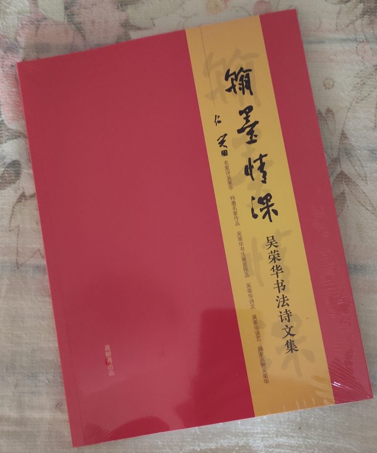 1758561926-b5ecc562ce7e359 1758561926-b5ecc562ce7e359