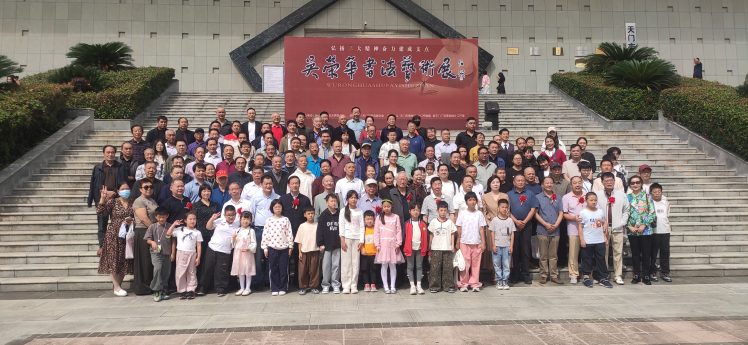 1758561907-94ecb57471d1983 1758561907-94ecb57471d1983