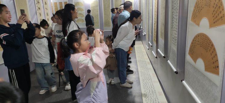 1758561988-630dee5c49572a4 1758561988-630dee5c49572a4