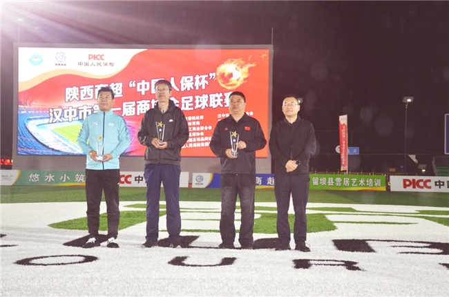 2025092821252420.006