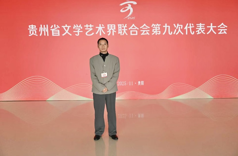 以新水墨为桥 让贵州山水与文脉走向世界——专访贵州省九次文代会代表、艺术家陈顺林