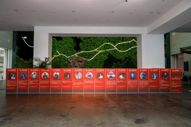 202511180701441235119762