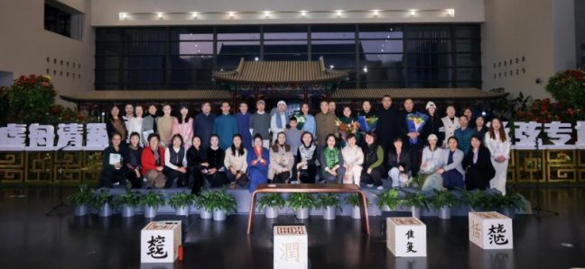 20251118070142876368365