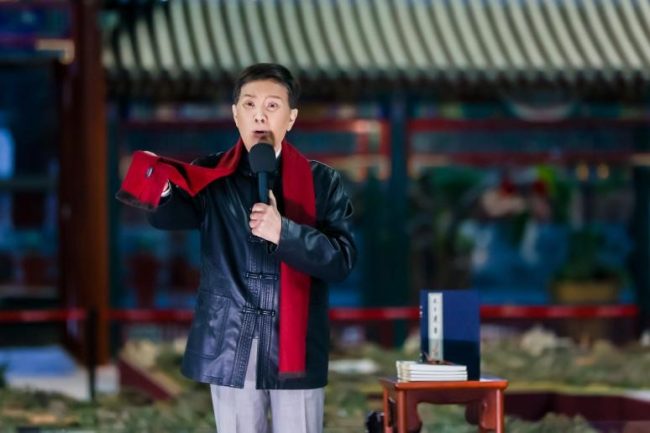 202511180701421347971009