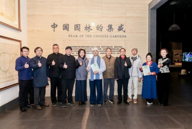 20251118070143410230282