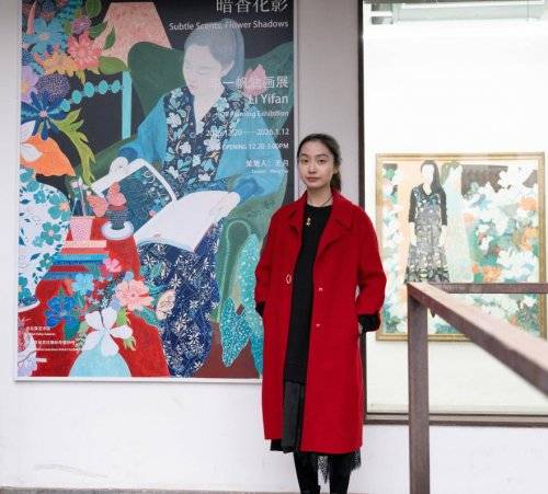 “暗香花影——李一帆油画展”在苏州平江路金谷里艺术馆启幕