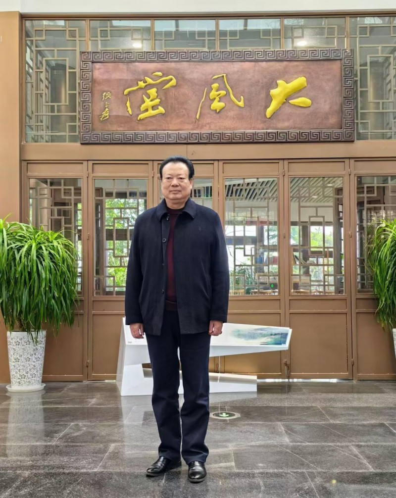 国礼书画家余剑宇受邀考察内江张大千博物馆 共探艺术传承与创新之路