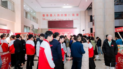 多元文创绽放光彩 成果丰硕引领文化消费新风尚