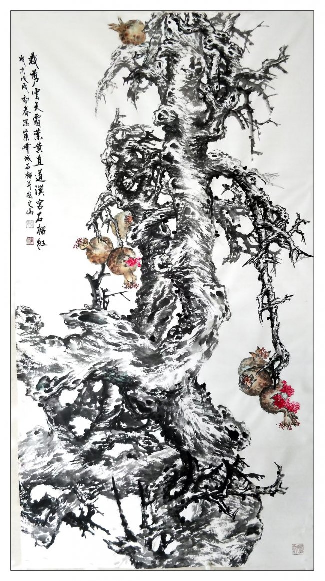 1771035237-c2985a8274f5057