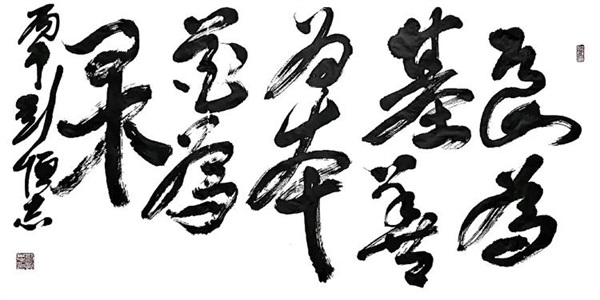 b319c49d49843f5f9e499bb2bc76e5c7