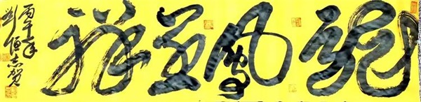 bf0db72bd89079b74976ca55af0f98b8