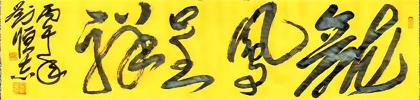 35bbd4af8a7813110a74334056f18576