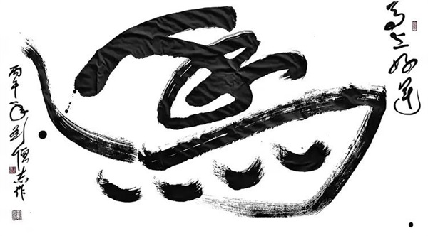 53169662785514bc718121efbe508a85