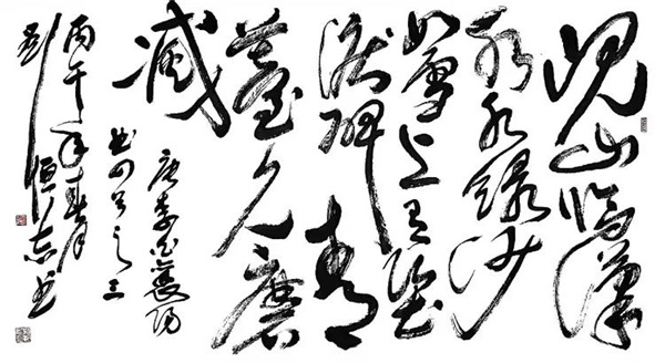 3322255ca0795c5c0cb340346d70c83e