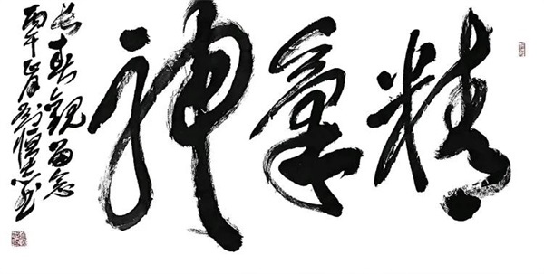 9781ad95a3e4ce062c459249623618b4