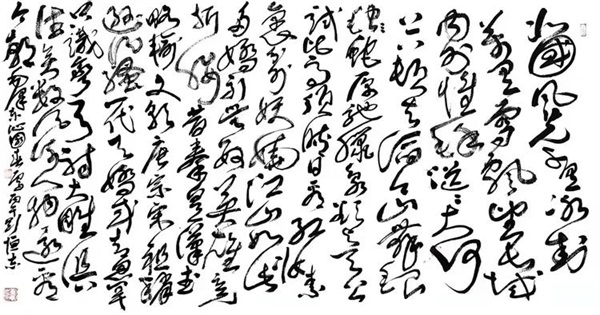 7616456c2bad75668df682a31e2ae606