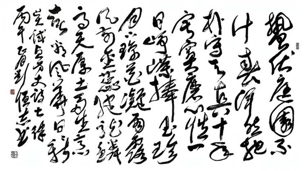 0b50b2e2a0327b6768bf20904e8bb5a3