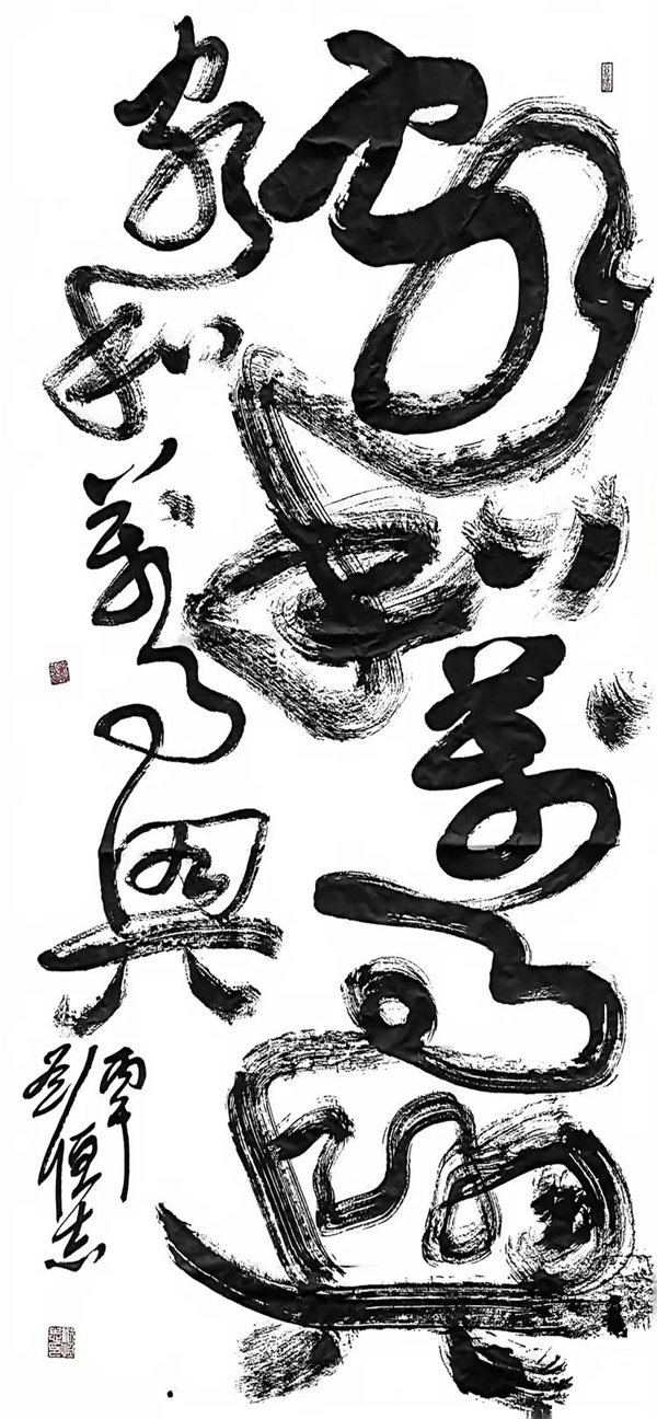 845a0803a82d1cb797fc808a83872bf6