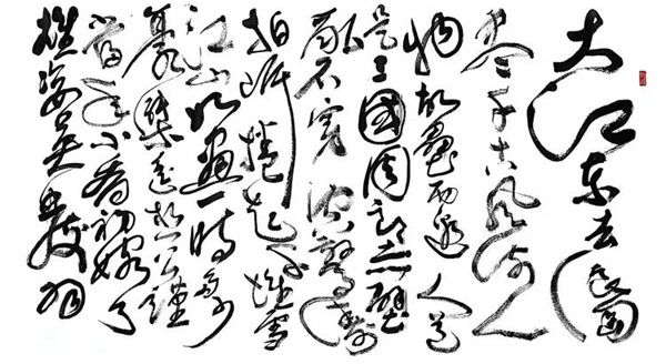 875effcd46d70cf14e039e044a60244c