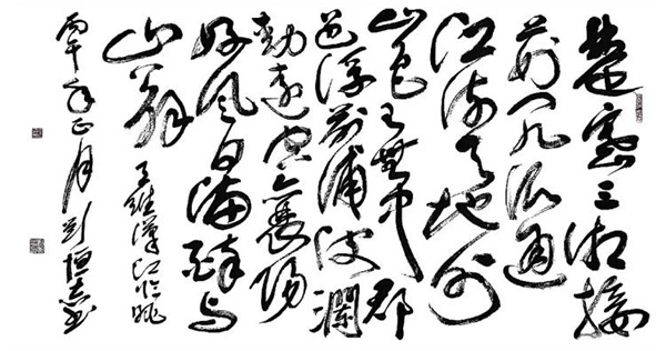 d4bce93d940f1e6c648b0ea1c8b1d3cd