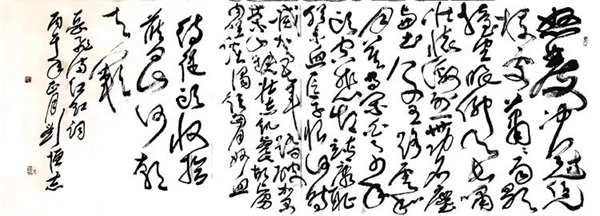 7cf23e3fec2c4f9277a6f4fdb61f0696