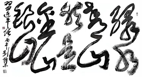 6faa2baeb5f074184c8e2113039997b2