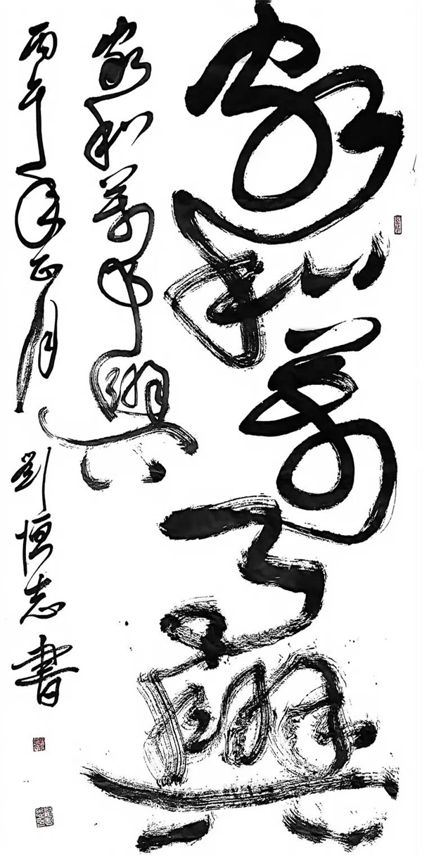 d81d7931add70fb5bacb5612e869cc32