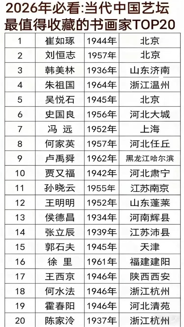 a890633879b8995562827039c6d72efa