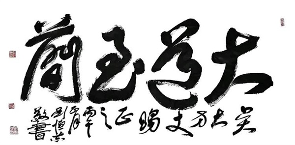 8ab3fde718932c543381dca2f800fa32