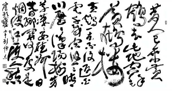 25b119589c87b6fd907a828328de049e