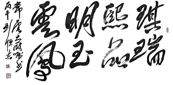 d0eaa759a71d97a7caabce91aa53ee54