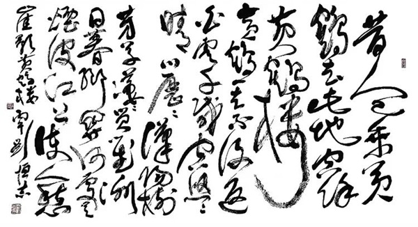 1aa7074416d8b09fccbd1ccae3a1425c