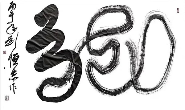 ebff718af959f819b080d233c902b2a2