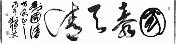 bbbe93dd5141bbedc6e82208c6c405d8