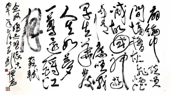 616410a596f59d1fbd0d5e6b6f57d847