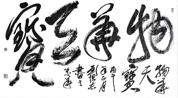 bc3c65811102a91693d5c6bd59bbaa9c