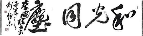 c72c0c36198d74bba944cc06d0445e64