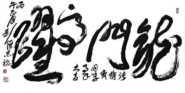 b7848cfc792457260abd3fb0454c4604