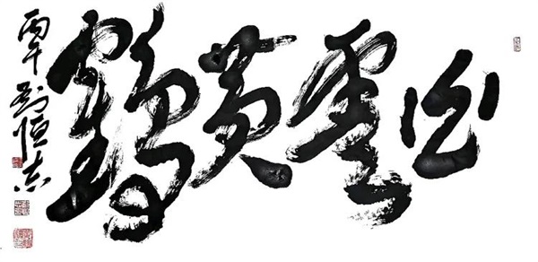 cfeb1367bcd252075d16eae801866363