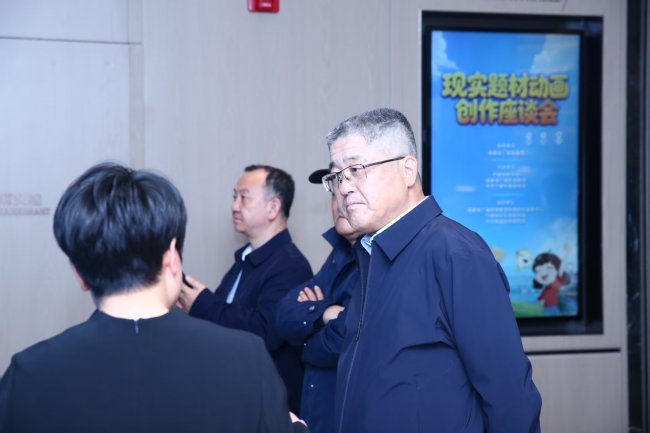 现实题材动画创作座谈会在京召开 以动画讲好宁德故事 赋能现实题材创作高质量发展